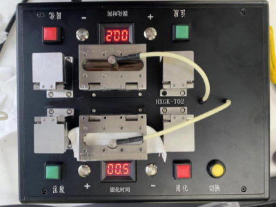 Fiber Laser Repair