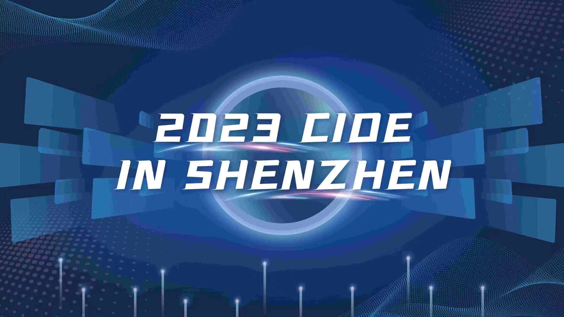 Exitosa participación de Seikofire en la CIOE 2023 en Shenzhen